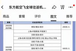 足球案例压轴登场！反腐片第四集《一体推进三不腐》，预计明晚播